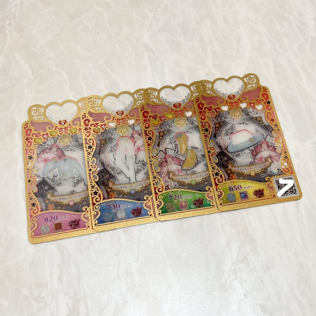 プリマジ ハーネスルックヘブンズとうま エンタメ/ホビーのトレーディングカード(その他)の商品写真