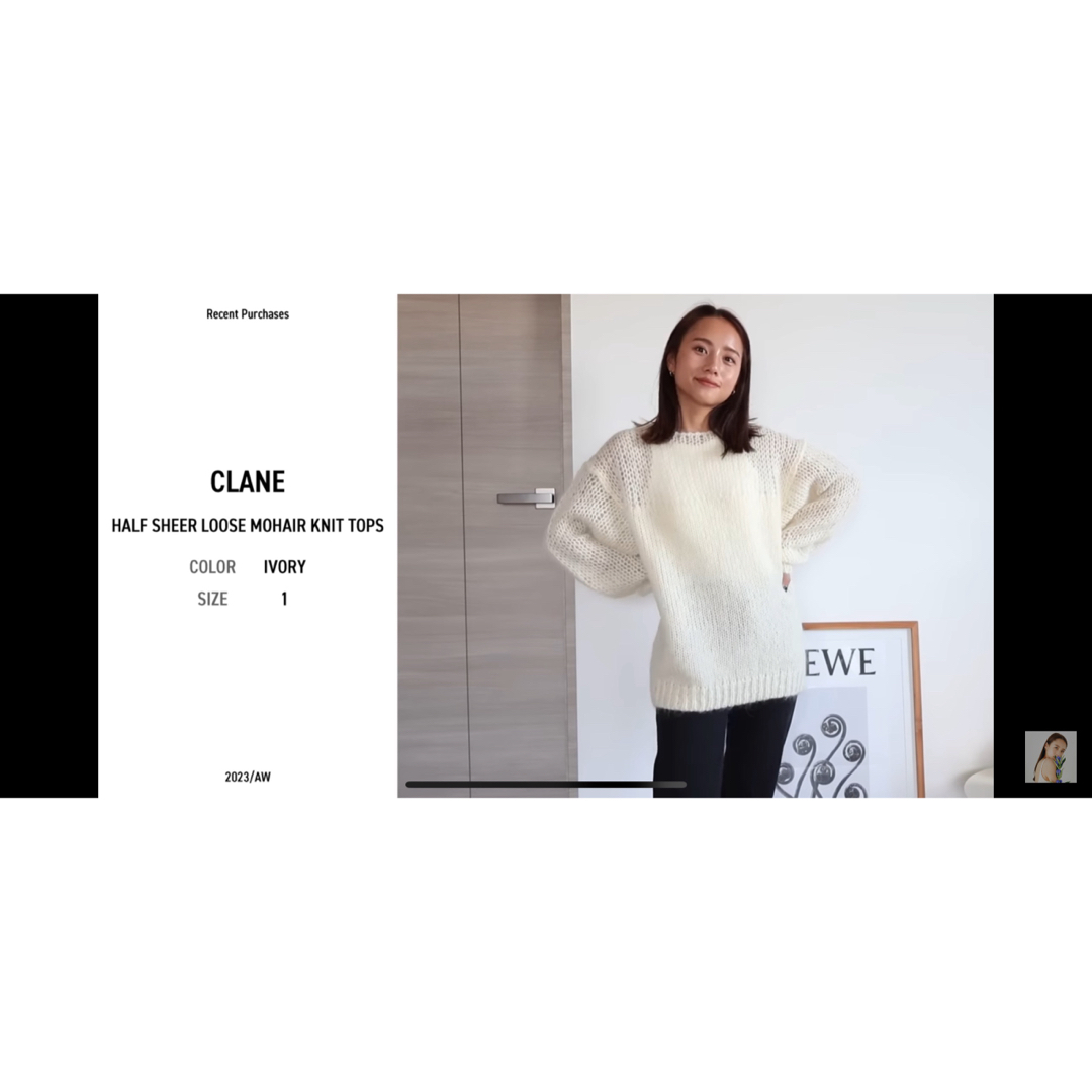 CLANE - CLANE HALF SHEER LOOSE MOHAIR KNIT TOPSの通販 by ぱちおり
