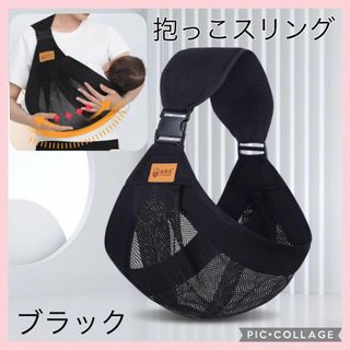 ackey sling ベビースリング マカロン アッキースリング グランデの