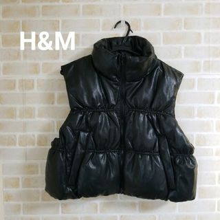 エイチアンドエム(H&M)の【本日削除/最終値下】H&M フェイクレザーショート丈ダウンベスト(ダウンベスト)