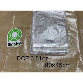 DCF ダイニーマ(キューベンファイバー) 0.51oz 白90cm×45cm(その他)