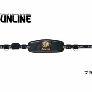 サンライン(SUNLINE)のSUNLINE　サンライン　鮎ベルト　SUA-30　釣り(その他)