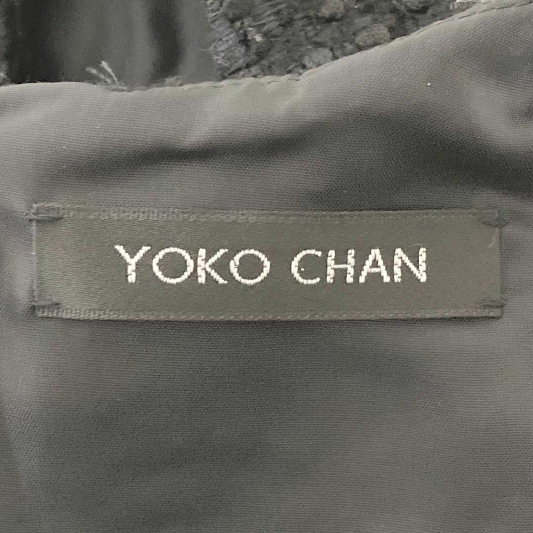 YOKO CHAN - 極美品 ヨーコチャン ワンピース ツイード バルーン 38 黒 