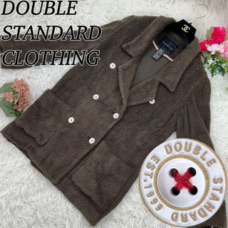 ダブルスタンダードクロージング(DOUBLE STANDARD CLOTHING)のダブルスタンダードクロージング レディース Lサイズ カーディガン ロング丈(その他)