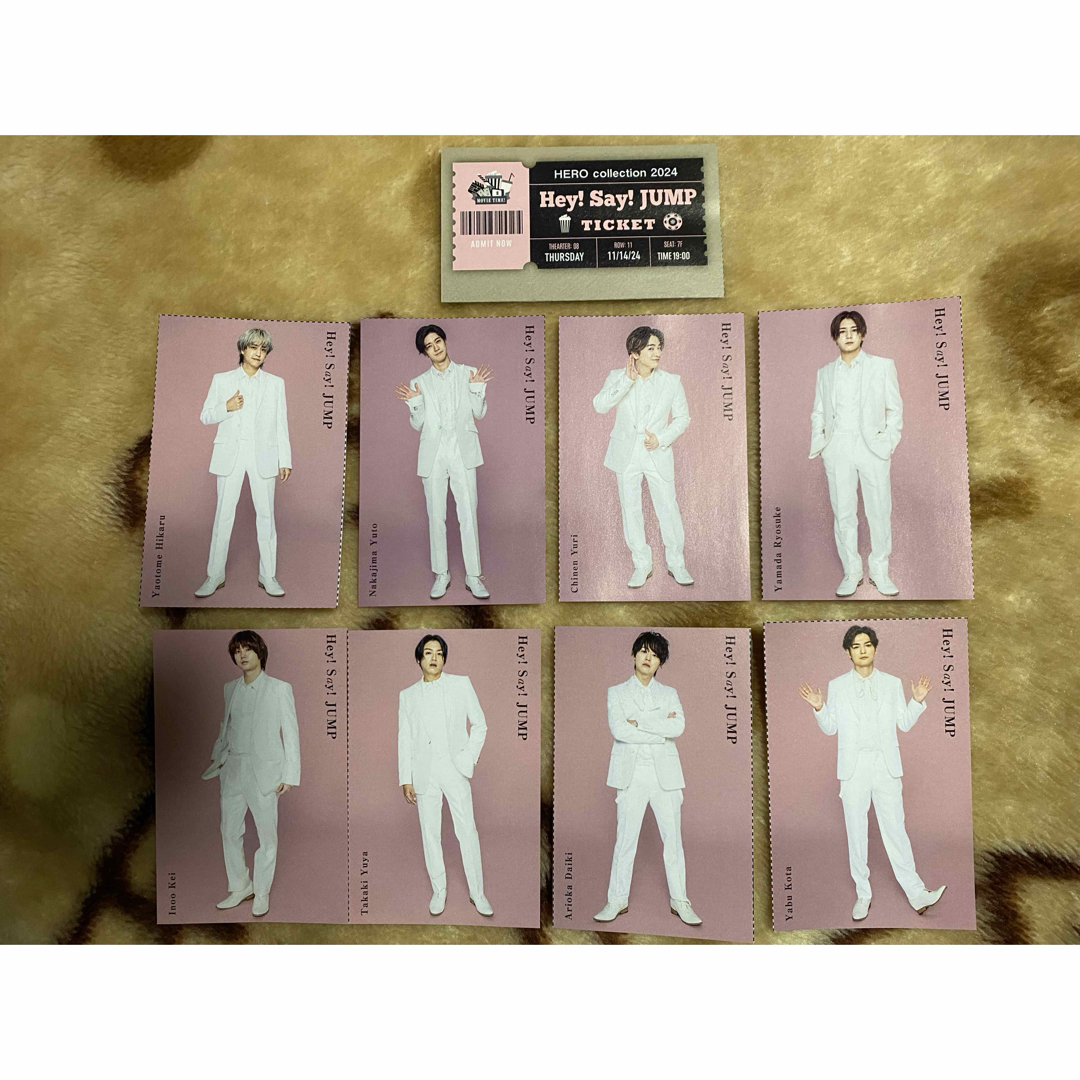 Hey! Say! JUMP(ヘイセイジャンプ)のテレビナビスマイル 全身カード Hey!Say!JUMP エンタメ/ホビーの雑誌(音楽/芸能)の商品写真