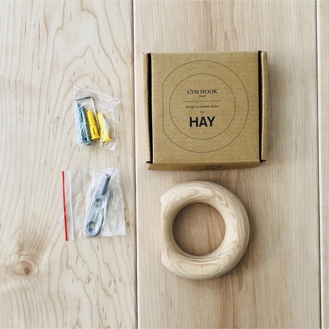 HAY(ヘイ) gym hook S ナチュラル HAY(ヘイ) gym hook S ナチュラル