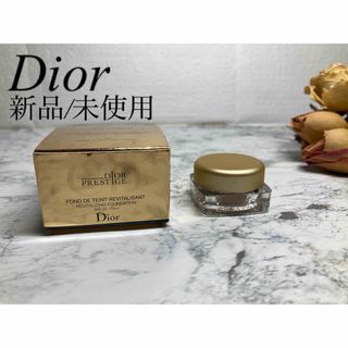 Dior - Dior クッションファンデ 【限定品】新品未開封 1Nの通販 by ...