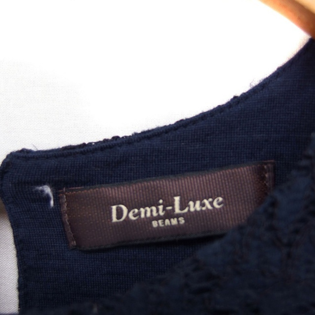 Demi-Luxe BEAMS(デミルクスビームス)のデミルクス ビームス Demi-Luxe BEAMS レース ニット カットソー レディースのトップス(カットソー(長袖/七分))の商品写真