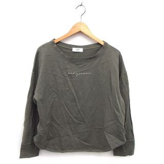 スローブイエナ(SLOBE IENA)のスローブ イエナ カットソー Tシャツ スウェット リブ コットン 綿 長袖(カットソー(長袖/七分))