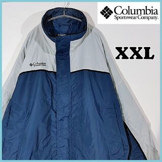 コロンビア(Columbia)のコロンビア　フルジップ　マウンテンジャケット　ブルー　XXLサイズ　US古着(マウンテンパーカー)