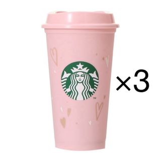 スターバックスコーヒー(Starbucks Coffee)のスタバ リユーザブルカップ バレンタイン(タンブラー)