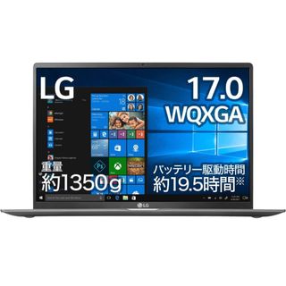 エルジーエレクトロニクス(LG Electronics)のLG gram 2020年製　17Z90N-VA72J(ノートPC)