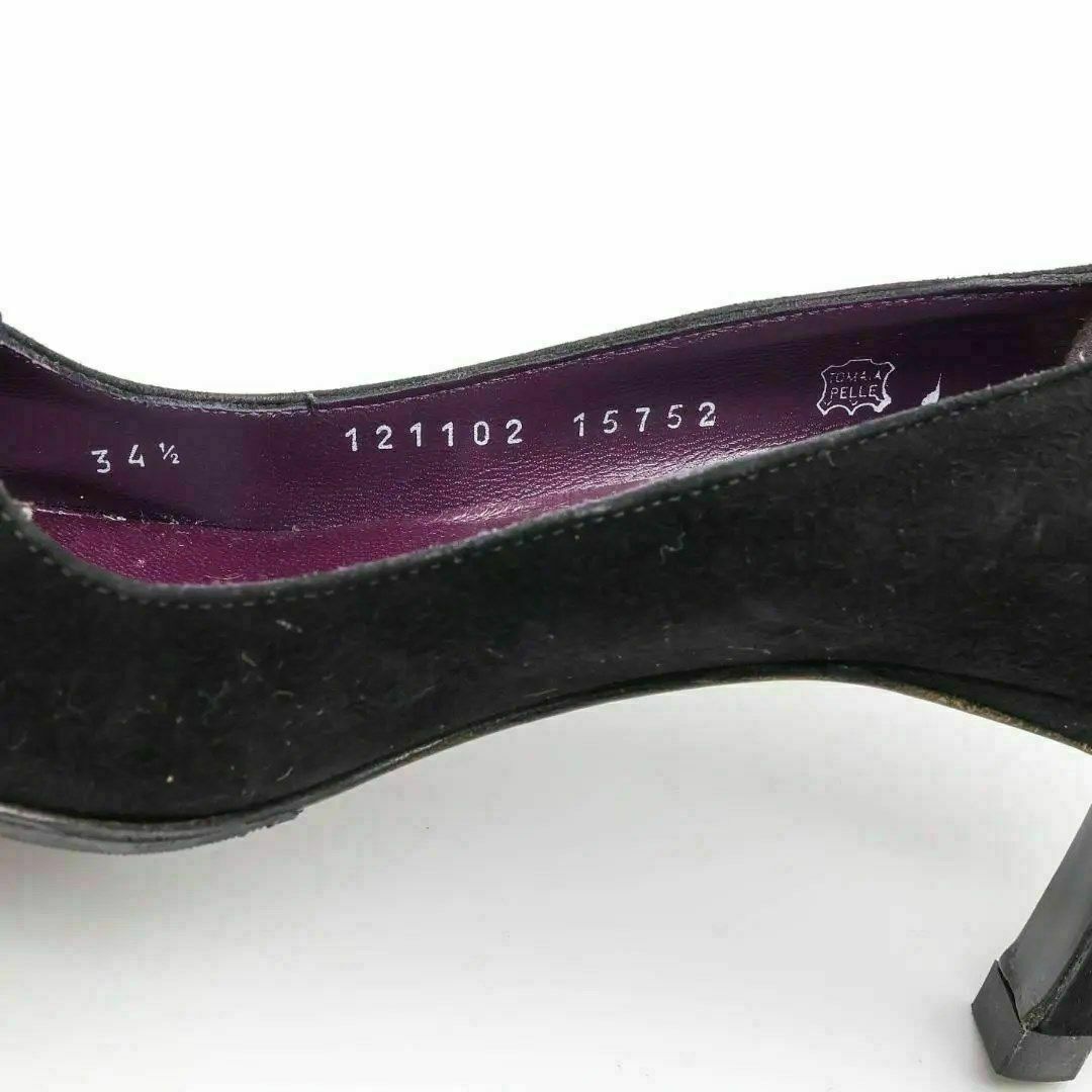 BRUNOMAGLI(ブルーノマリ)の《一点物》BRUNO MAGLI パンプス ブラック スエード 22.0cm レディースの靴/シューズ(ハイヒール/パンプス)の商品写真