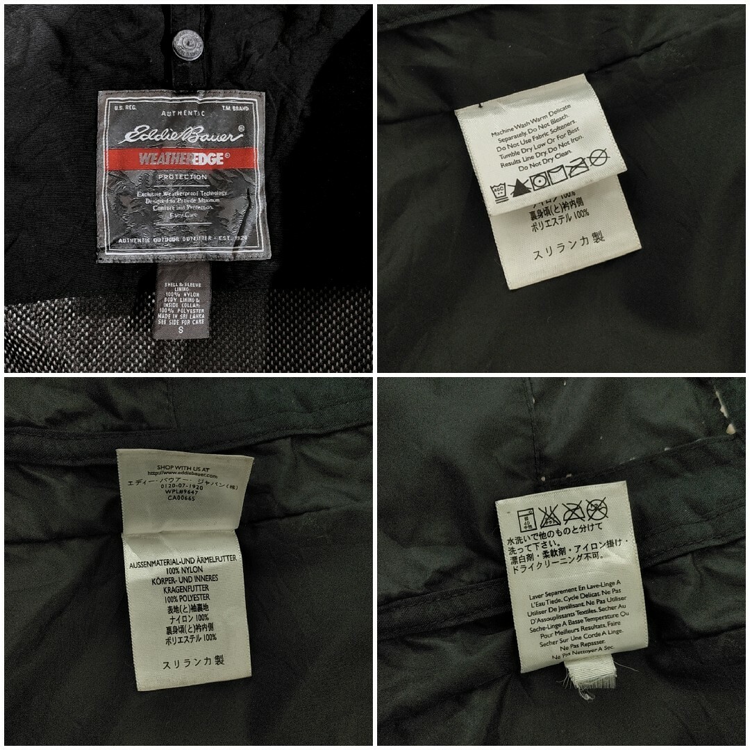 Eddie Bauer(エディーバウアー)のエディーバウアー　フルジップ　マウンテンジャケット　黒　Sサイズ　US古着 メンズのジャケット/アウター(マウンテンパーカー)の商品写真