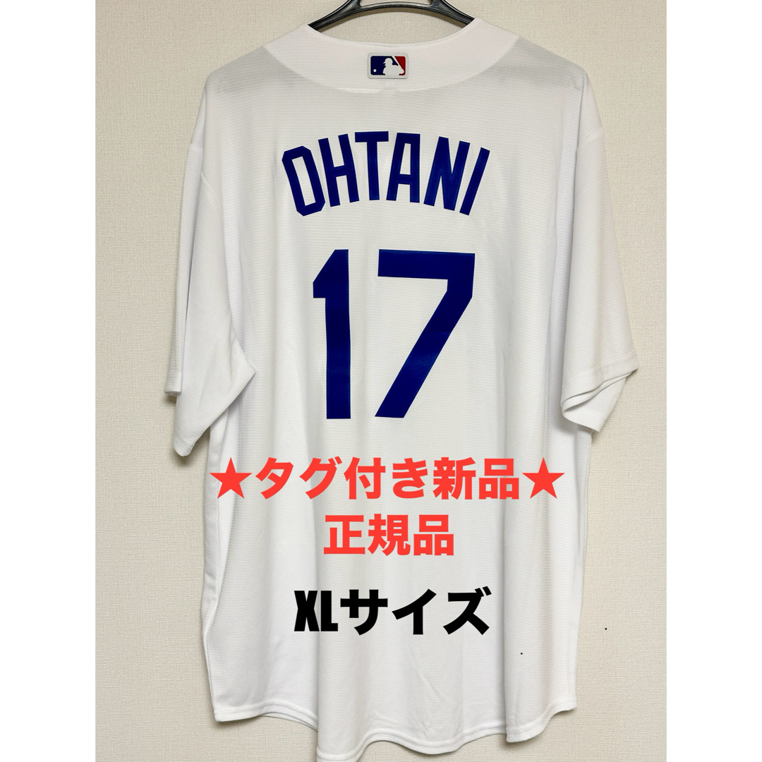 NIKE(ナイキ)の【タグ付き新品・正規品】大谷翔平選手ドジャース　レプリカユニフォームXL スポーツ/アウトドアの野球(応援グッズ)の商品写真