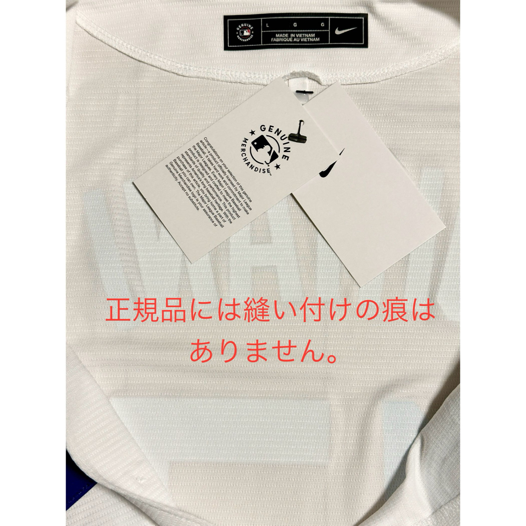 NIKE(ナイキ)の【タグ付き新品・正規品】大谷翔平選手　ドジャース　レプリカユニフォーム　Ｌ スポーツ/アウトドアの野球(応援グッズ)の商品写真