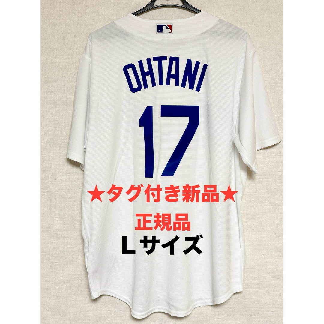 NIKE - 【タグ付き新品・正規品】大谷翔平選手 ドジャース レプリカ