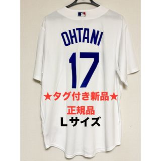 ナイキ(NIKE)の【タグ付き新品・正規品】大谷翔平選手　ドジャース　レプリカユニフォーム　Ｌ(応援グッズ)