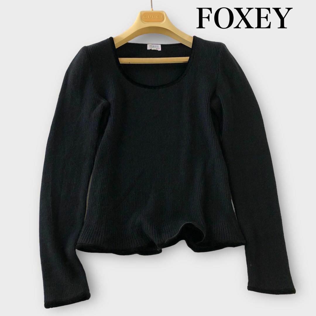 FOXEYセーター　カシミヤ100%