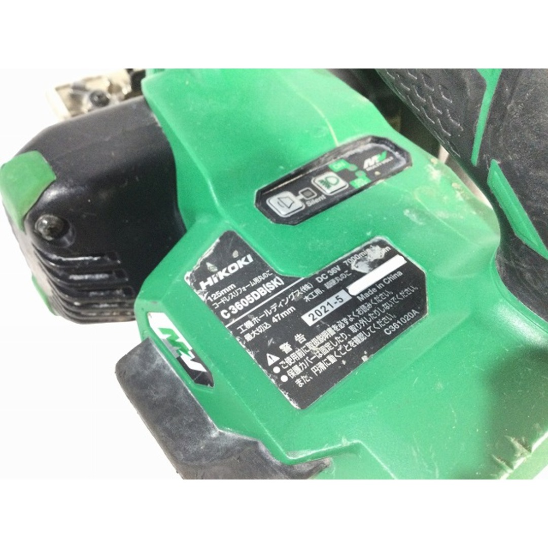 日立 - ☆比較的綺麗な中古☆HiKOKI ハイコーキ 36V 125mm 充電 日立 - ☆比較的綺麗な中古☆HiKOKI ハイコーキ 36V 125mm 充電