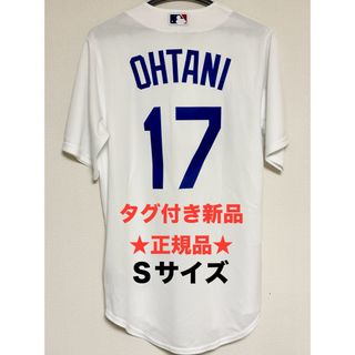 ナイキ(NIKE)の【タグ付き新品・正規品】大谷翔平選手　ドジャース　レプリカユニフォーム　S(応援グッズ)