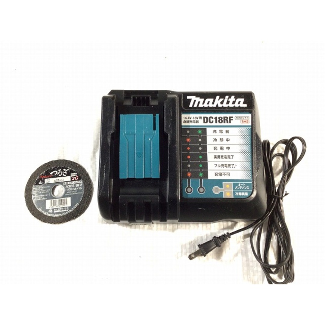 ☆中古品☆makita マキタ 18V 100mm 充電式ディスクグラインダー GA404DN バッテリー1個(6.0Ah) 充電器付 コードレス  研磨 研削 切削 84407