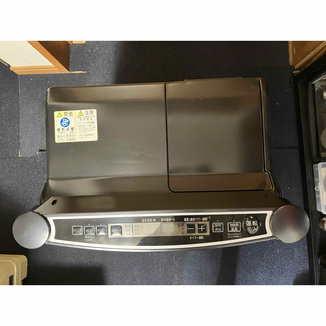 AJ-F45A アラジン 石油遠赤ヒーター 2009年製 冷暖房/空調 AJ-F45A アラジン 石油遠赤ヒーター 2009年製 冷暖房/空調