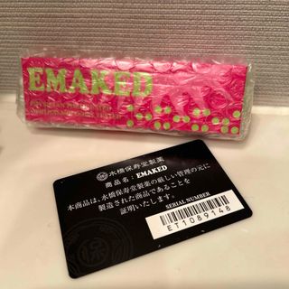 ミズハシホジュドウセイヤク(水橋保寿堂製薬)のEMAKED まつ毛美容液(まつ毛美容液)