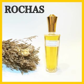 ROCHAS - ロシャス香水☆ROCHASフルール ド オウ オードトワレ廃盤品 