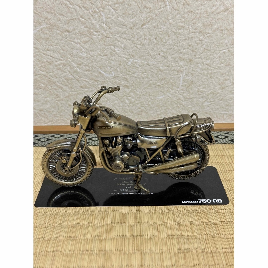 カワサキ(カワサキ)のレッドバロンKAWASAKI 750 RS レットバロン創立50周年記念特別仕様 エンタメ/ホビーのおもちゃ/ぬいぐるみ(模型/プラモデル)の商品写真