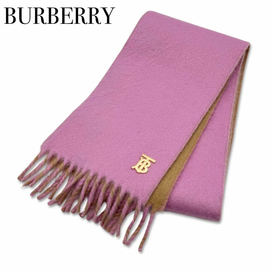 BURBERRY(バーバリー)のバーバリー カシミア100% マフラー ストール 防寒具 ブラウン ピンク 金 レディースのファッション小物(マフラー/ショール)の商品写真