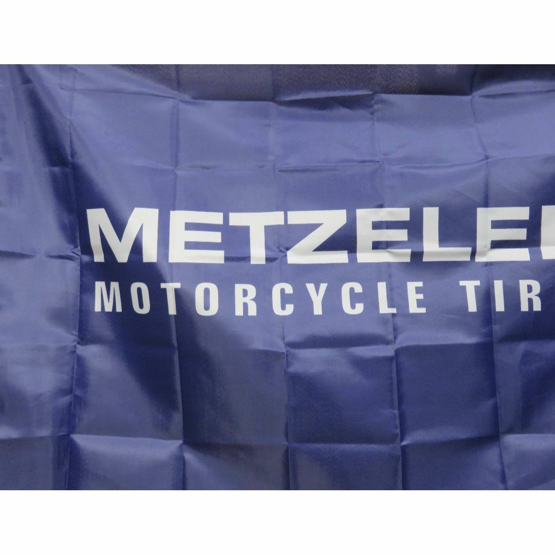 『特大９』紺象Metzelerメッツラー モーターサイクル　タイヤ　フラッグ 旗 自動車/バイクのバイク(その他)の商品写真