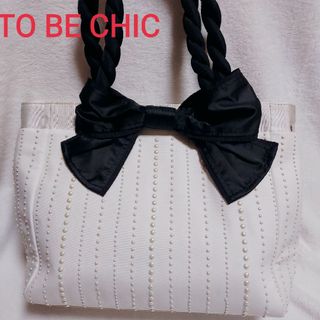 トゥービーシック(TO BE CHIC)のトゥービーシック TO BE CHICイントレチャットビッグリボントートバッグ(トートバッグ)