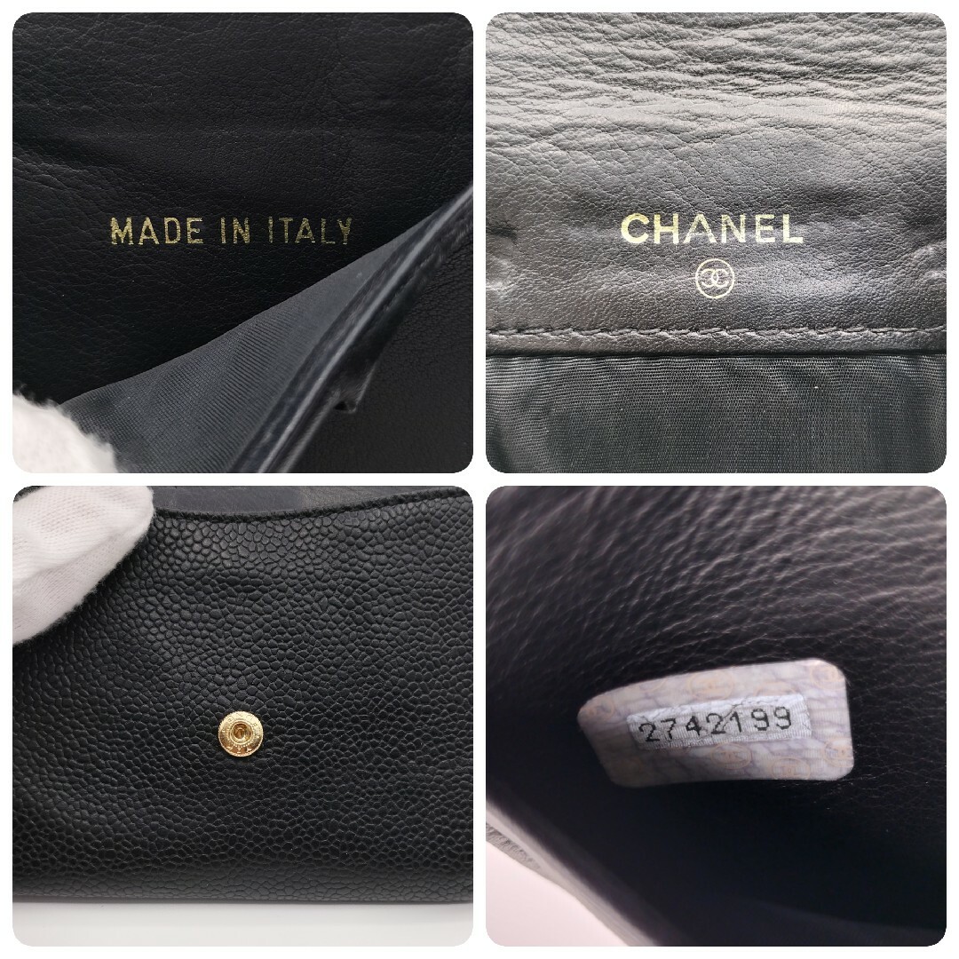 CHANEL(シャネル)の美品☆シャネル キャビアスキン デカココ Wホック 折り財布 ブラック レディースのファッション小物(財布)の商品写真