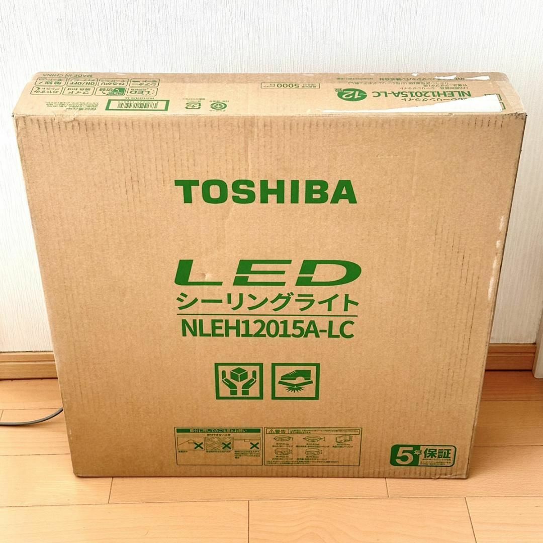 東芝(トウシバ)の新品 東芝 LEDシーリングライト【NLEH12015A-LC】12畳 導光板 インテリア/住まい/日用品のライト/照明/LED(蛍光灯/電球)の商品写真