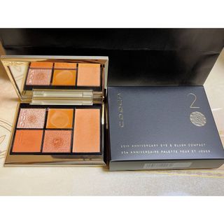 SUQQU - スック SUQQU ブレンドアイシャドウ EX03 光銅の通販 by 白猫 SUQQU - スック SUQQU ブレンドアイシャドウ EX03 光銅の通販 by 白猫