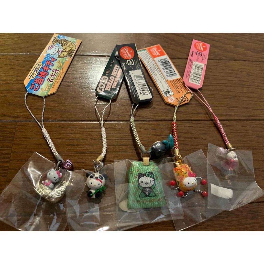 ご当地キティ ストラップ ご当地キティ ストラップ