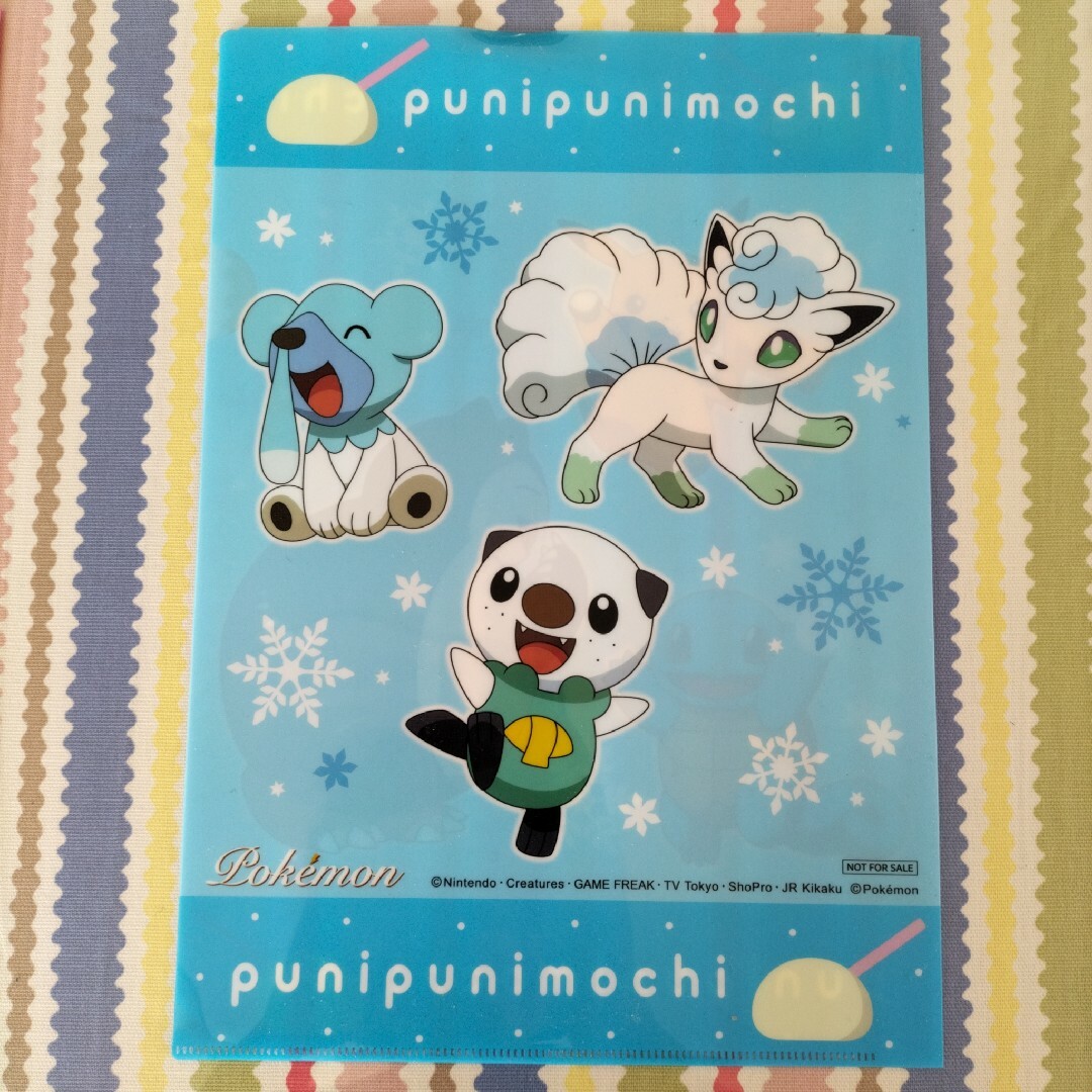 ポケモン　クリアファイル punipunimochi ロッテぷにぷにモチ エンタメ/ホビーのアニメグッズ(クリアファイル)の商品写真