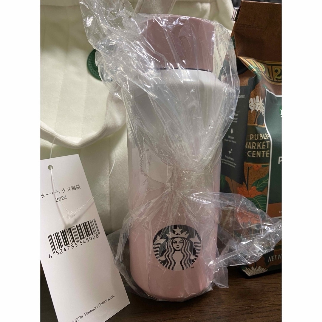 Starbucks Coffee(スターバックスコーヒー)のstarbucks 2024 福袋 レディースのバッグ(トートバッグ)の商品写真