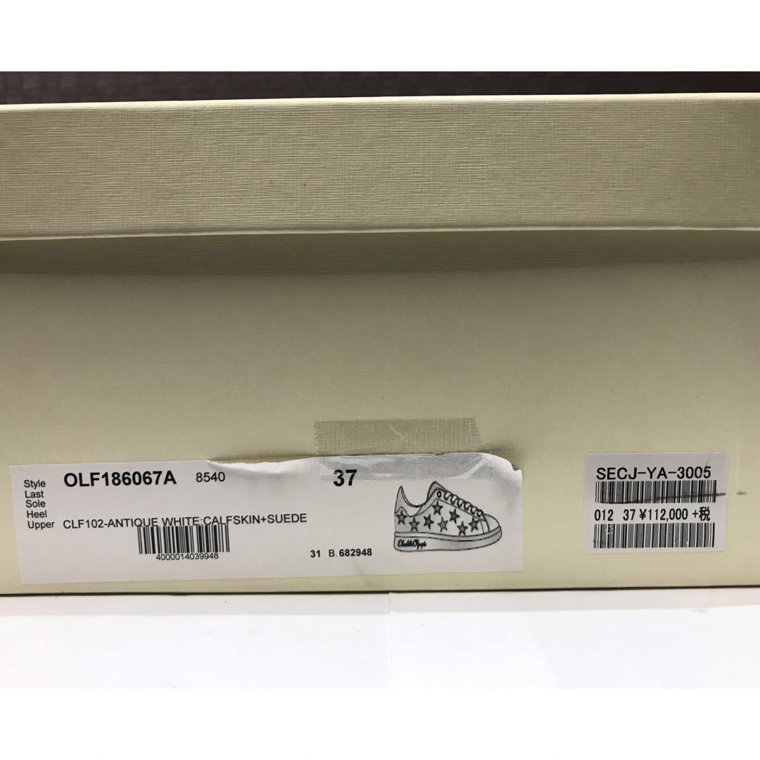 Charlotte Olympia(シャルロットオリンピア)のRR949 シャーロットオリンピア　スニーカー　レザー　ホワイト レディースの靴/シューズ(スニーカー)の商品写真