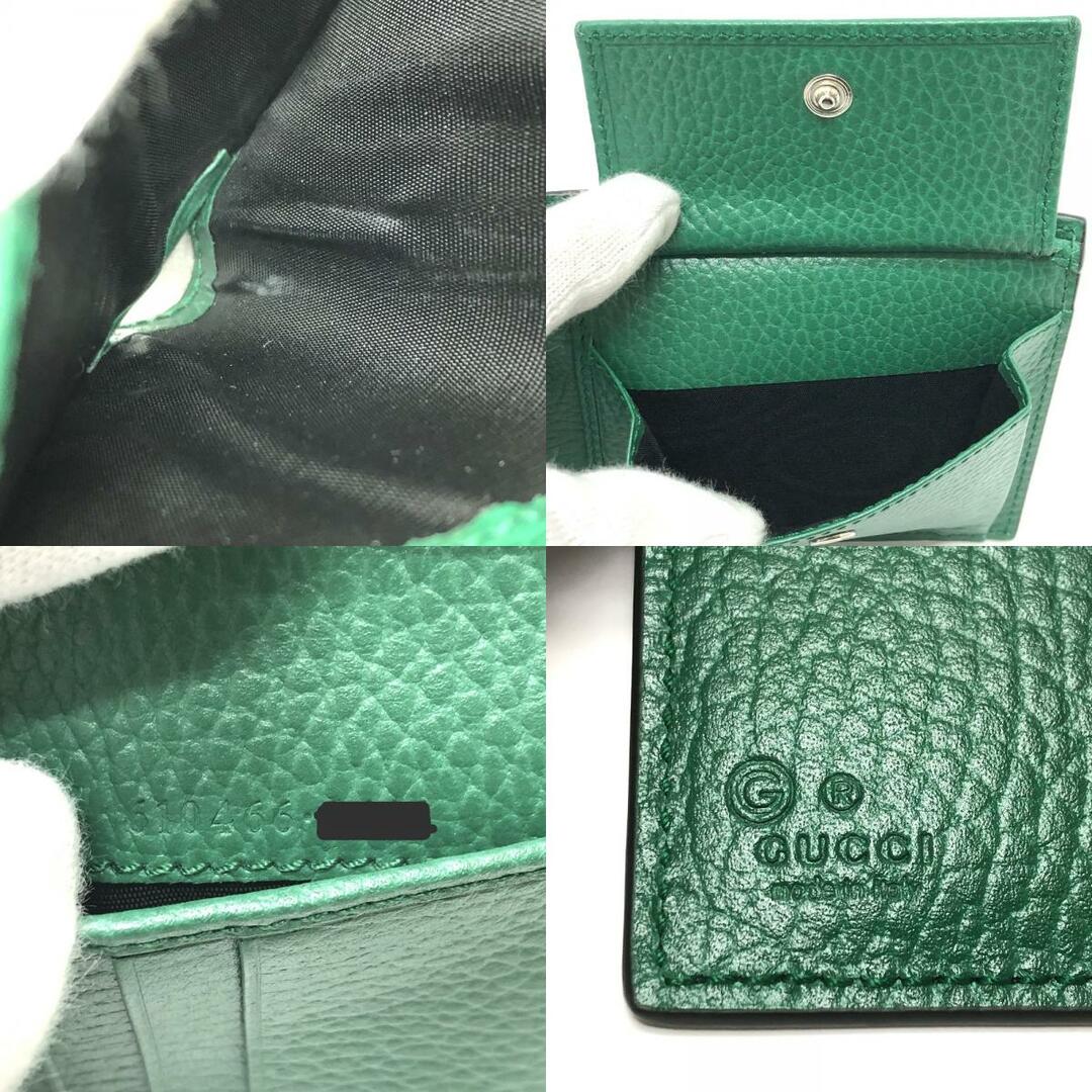 Gucci(グッチ)のグッチ GUCCI 610466 インターロッキングG 2つ折り財布 レザー ブラック 新品同様 メンズのファッション小物(折り財布)の商品写真