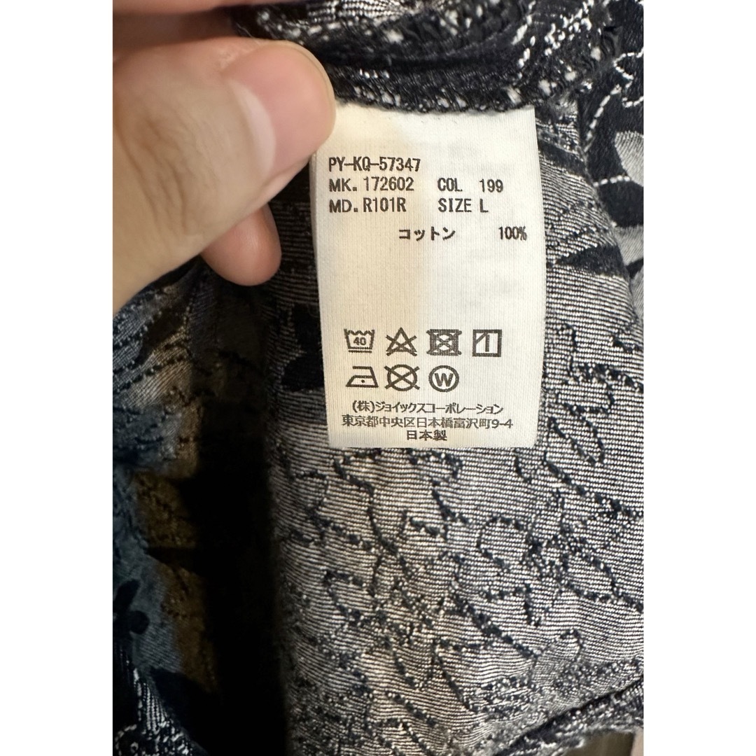 Paul Smith(ポールスミス)のポールスミス レッドイヤー 花柄 刺繍 ジャガード織 インディゴ シャツ メンズのトップス(シャツ)の商品写真