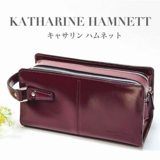 キャサリンハムネット(KATHARINE HAMNETT)の希少品 キャサリンハムネット ハンドバッグ クラッチ 2way ボルドー(ハンドバッグ)