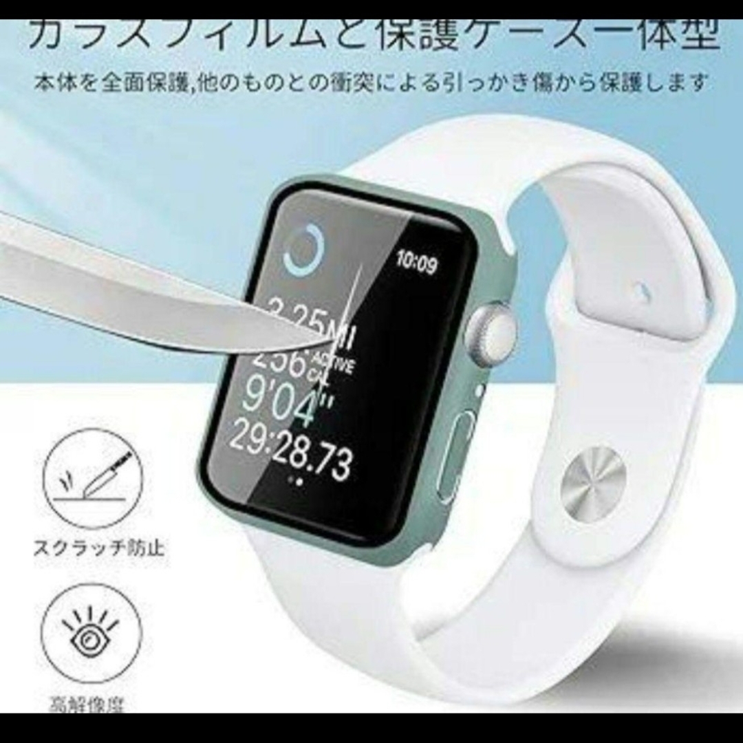 3セット アップルウォッチ44mm用ケース  AppleWatch スマホ/家電/カメラのスマホアクセサリー(モバイルケース/カバー)の商品写真