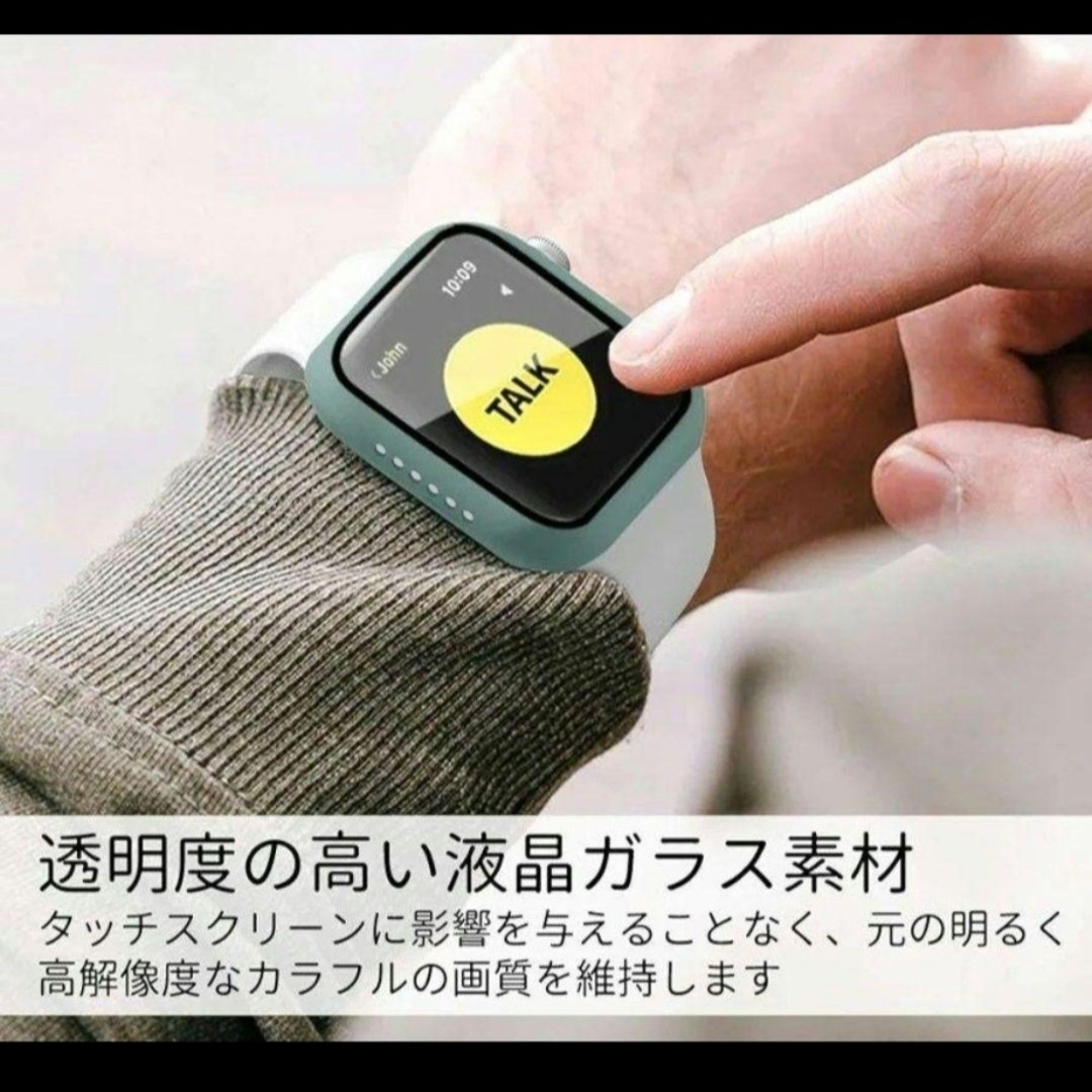 3セット アップルウォッチ44mm用ケース  AppleWatch スマホ/家電/カメラのスマホアクセサリー(モバイルケース/カバー)の商品写真