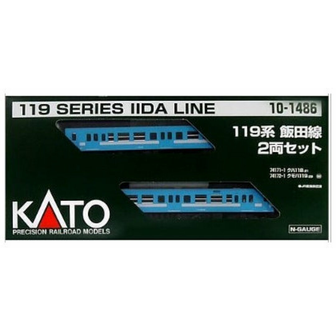 鉄道模型KATO 10-1486 119系 飯田線 2両セット