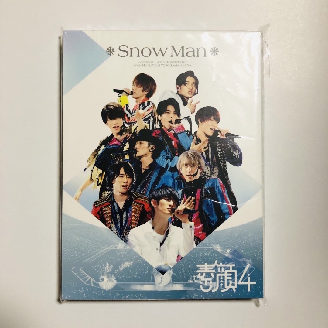 向井康二Snow Man 素顔4