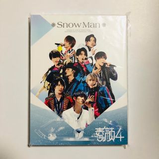 Snow Man - Snow Man 目黒蓮 FINEBOYS 切り抜き 23冊分の通販 by R's ...