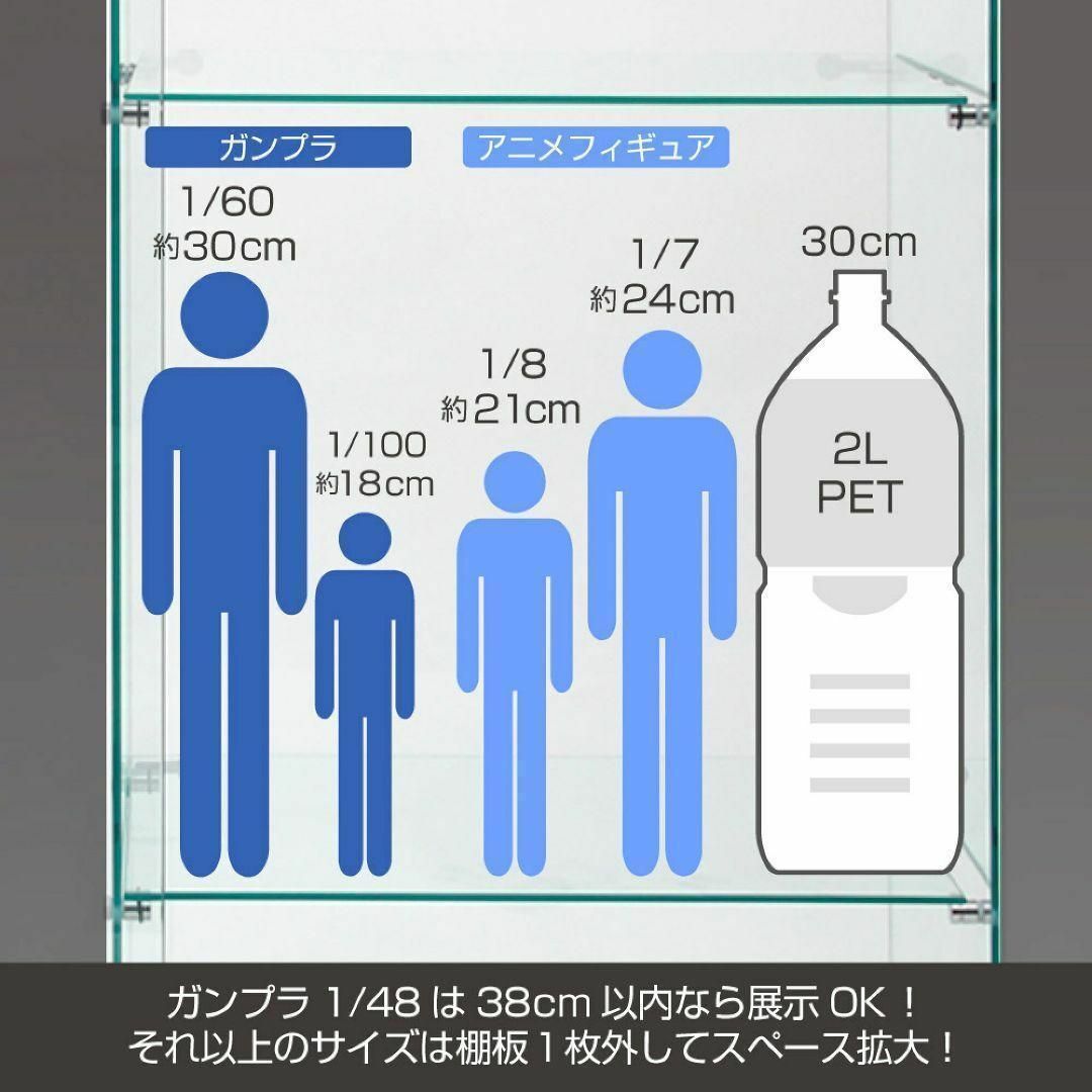 コレクション ディスプレイ ケース コレクションボックス コレクション ディスプレイ ケース コレクションボックス