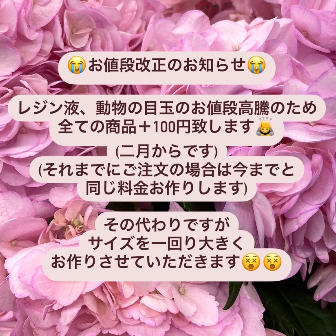 〜多肉植物寄せ植え〜樹脂粘土レジン…粘土細工(ガーデンピック) ハンドメイドのフラワー/ガーデン(その他)の商品写真